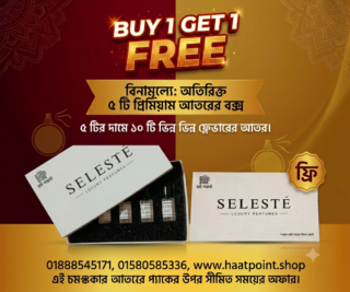 SELESTÉ Mini Attar Combo Pack – Buy 1 + Get 1